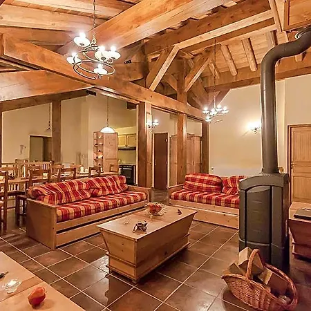 Les Balcons De La Rosiere Hotel 4*