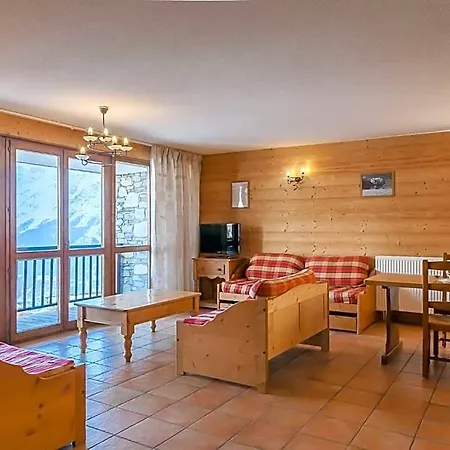 Apartahotel Les Balcons De La Rosiere 4*