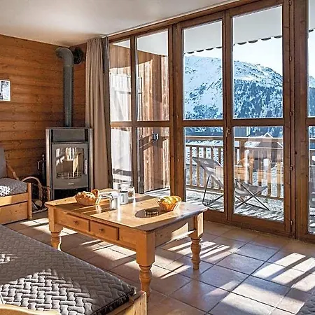 Les Balcons De La Rosiere Apartahotel 4*
