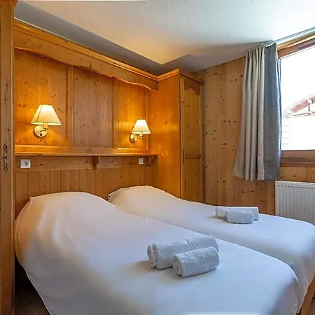 Les Balcons De La Rosiere 4*