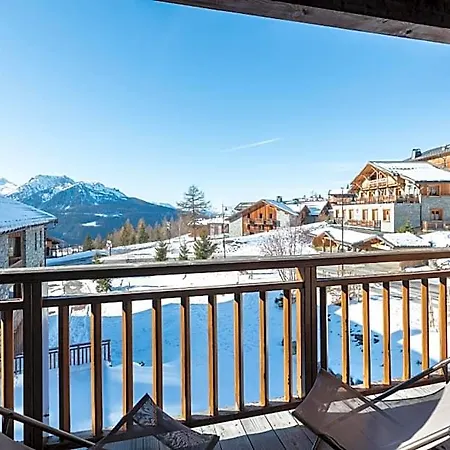Apartahotel Les Balcons De La Rosiere 4*