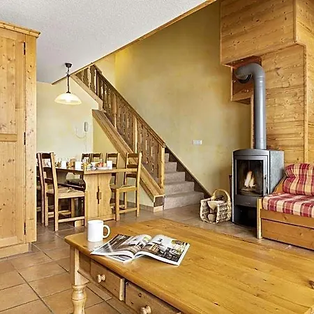 Les Balcons De La Rosiere Apartahotel 4*