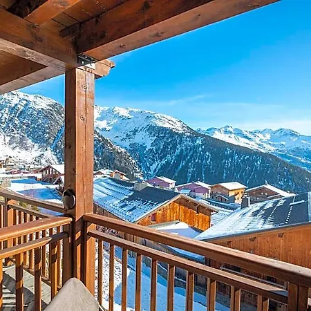 Les Balcons De La Rosiere Apartahotel 4*