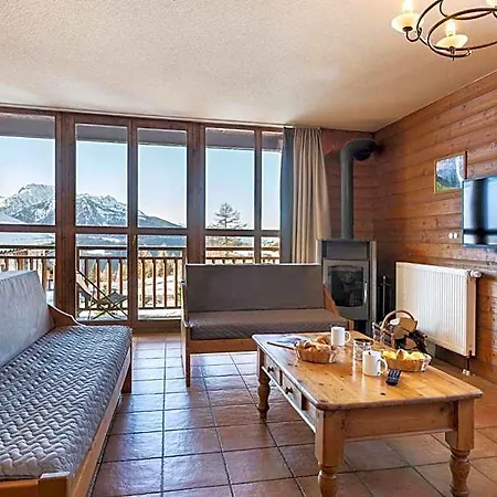 Les Balcons De La Rosiere Apartahotel