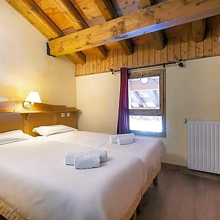 Apartahotel Les Balcons De La Rosiere
