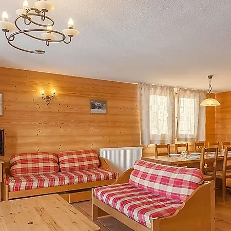 Apartahotel Les Balcons De La Rosiere 4*
