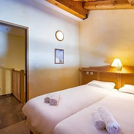 Les Balcons De La Rosiere Montvalezan