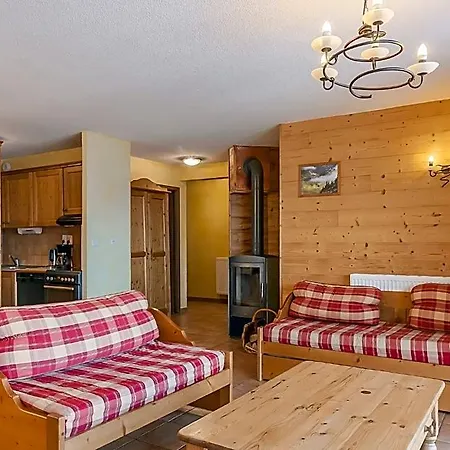 Les Balcons De La Rosiere Apartahotel