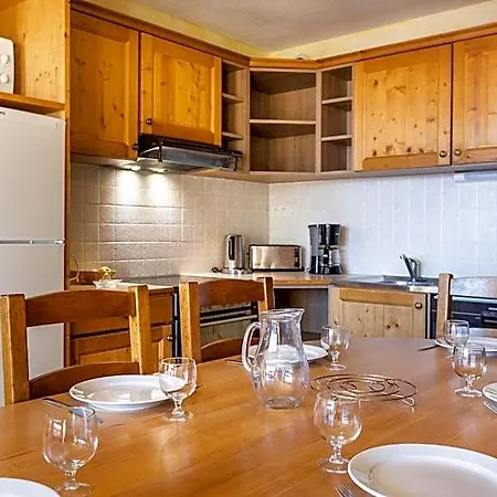 Les Balcons De La Rosiere Apartahotel 4*