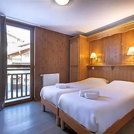 Apartahotel Les Balcons De La Rosiere