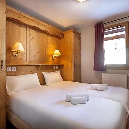Les Balcons De La Rosiere Apartahotel