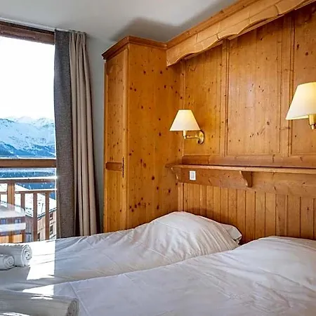 Les Balcons De La Rosiere 4*