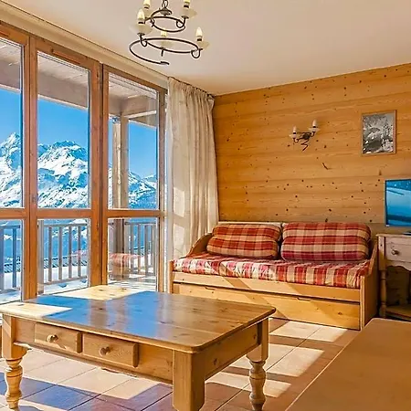 Les Balcons De La Rosiere Apartahotel Montvalezan